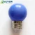 Import G45 0.5w 1w Led Color Bulb Vintage Light Bulbs B22 led Lighting from China