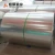 Import G550 zinc coated galvanized gi steel sheet coils from China