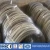 Import Galvanized Iron Wire/ Low Price Gi Wire from China