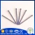 Import galvanized lost-head common concrete headless nail from China