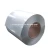 Import Galvanized Steel Coil 0.14-4 mm thickness metal coil from China