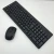 Import gamingnew bulk gaming gamer keyboard mouse combo pc desktop laptop 2.4g thai arabic layout OEM wireless keyboard and mouse combo from China
