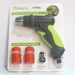 Garden Water Spray Gun Sprinkler