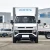 Import Geely Remote Fengrui F3e Box Cargo 55.7kwh Pure Electric Truck from China