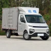 Geely Remote Star F1e Refrigerated Box Cargo Pure Electric Truck