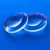 Import Glass Optical Lenses Plano Convex 50Mm Lens Optical from China