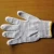 glove machine