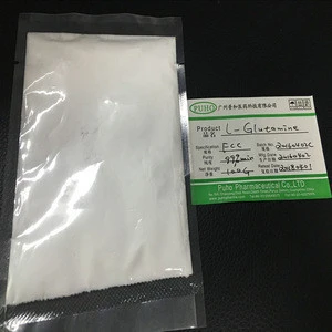 GMP food additive L-Glutamine powder