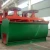 Import gold /silver/ zinc/ nickel/tungsten lead ore flotation machine from China professional manufacturer from China