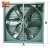 Import Goldenest centrifugal fan Centrifugal exhaust fan for greenhouse and poultry farm from China