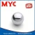 Import Good quality brushed stainless steel ball 200mm flat base from China
