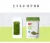 Import Green Tea Powder Private Label bag Packaging Food grade Health  Matcha Powder from China