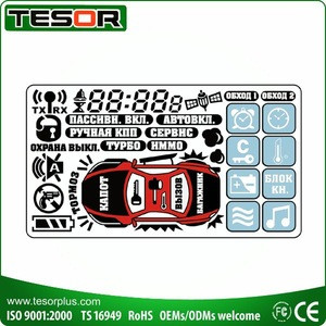 GSM CAN bus dataport Two Way Car Alarm and Keyless Entry system