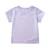Import Guangzhou wholesale custom organic cotton solid color blank baby t-shirts from China