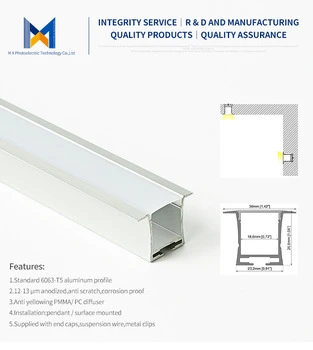 Hanging led aluminum extrusion profile surface mounted Led Aluminum Profile led light strip profile