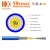 Import Hanxin 19 years fibre optica cable manufacturer PVC Jacket 12 core g652d optic fiber from China
