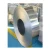 Import Hardened And Tempered thin flat stainless spring steel metal strip from China