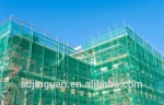 HDPE Plastic fire retardent Scaffold Safety Net for construction building debris netting and scaffold fall protection