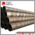 Import Hebei Manufacturer Q235A Spiral Welded steel pipe from China