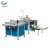 Import Heikki Promotional Office BSM-U Paper Processing Machinery book binding sewing and folding machine from China