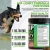 Import Hempyun- Chondroitin Glucosamine Hemp Cbd Chews  for Dogs (90 Count) Hip & Joint Supplement from China
