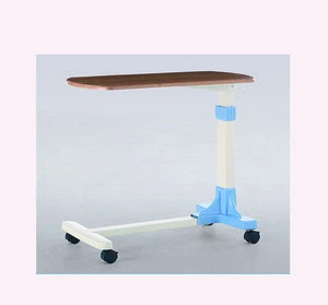 HF-32 Movable Adjustable Height Dining Table Hospital Overbed Table