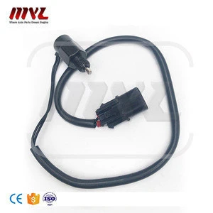 High cost performance Auto Reversing light switch for MG