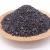 Import High demand products to sell activated carbon  Black Granular from China
