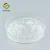 Import High Molecular Weight Hyaluronic Acid powder cosmetic grade Hyaluronic Acid Raw Material HA 8k-50k Dalton for shin from China