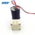 High pressure water dc 24v electric micro water pump for coffee maker