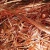 Import High purity copper wire scrap 99.99%, Copper Scrap/bare bright copper from Brazil