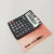 Import High quality 12 digit office desktop table cientific calculator from China