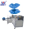 High Quality Automatic Disposable Plastic Shoe Cover Making Machine manufacture in China