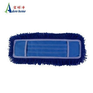 High quality blue airport acrylic fibers dust cleaning mop