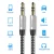 Import High quality cheap Speaker audio cable MP3/MP4 player audio cable Speaker MP4 earphone audio from China