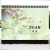 Import High Quality Customized Printing Colorful 2019 Desk Table Calendar from China
