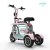 Import High Quality Electrical Scooter Adult Motorcycle E Bike Electric Bicycle 48v from China