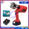 High quality lithium battery powered hydraulic crimping tool HL-300