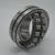 Import high quality Spherical roller bearing  roller bearing with brass cage 22217CA/W33 from China
