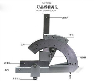 High quality steel 180 320 360 degree Vernier caliper Angle ruler universal bevel protractor