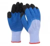 high quality top gloves latex gloves price/making machine