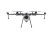 Import High Quality Uav Machinery Equipment Manufacturer Crop Spraying Automatic Uav from China