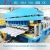 Import High speed 3D cutting metal roof tile making machine from Smartech from China