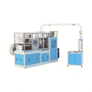 High Speed Single PE or Double PE Paper Cup Making Machine