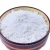 Import High whiteness Delustering National Barium Sulphate from China
