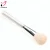 Import Highlighting Big Animal Hair Unique White Goat Hair Good Quality Makeup Brushes Single from China