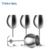 Holybull 18/8 Stainless Steel Wine Glasses Set of 2
