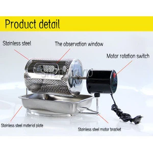 Home Mini Coffee Roaster Stainless Steel Baking Coffee Beans Manual Peanut Machine Melon Seeds Nut Baking Tool Used In The Stove
