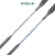 Import Horse Racing Whip with Gentle Cushioned Slapper from China