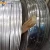Import hot melt adhesive film aluminum thin strips aluminium nose wire bar for mask from China